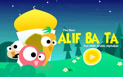 Alif Ba TA HD Free截图3