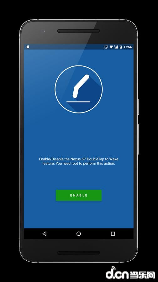 N6P双击唤醒:DoubleTap 6P截图3