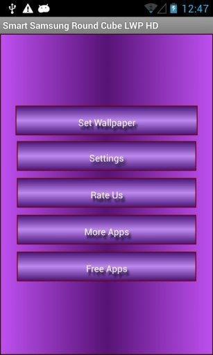 Samsung Round Cube LWP HD截图7