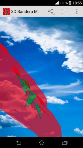 3D Flag Morocco LWP截图3