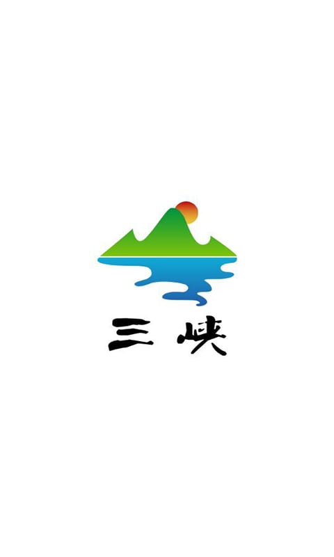 三峡网截图4