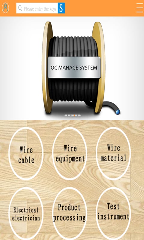 electric wire and wire mesh截图2