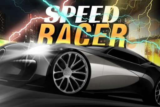 Most Wanted Real Racing 3D截图2