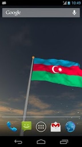 Real Azerbaijan Flag LWP截图9