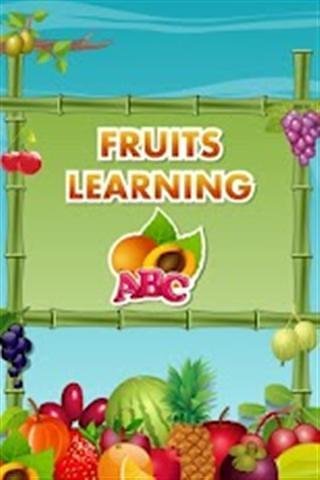 学习水果字母截图2