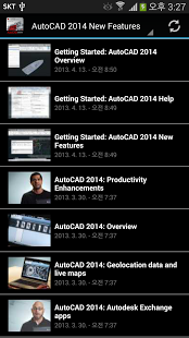 AutoCAD Channel截图4