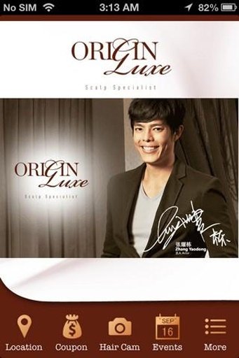 Origin Luxe Scalp Specialist截图2