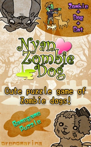 Nyan Zombie Dog - FREE Puzzle截图5