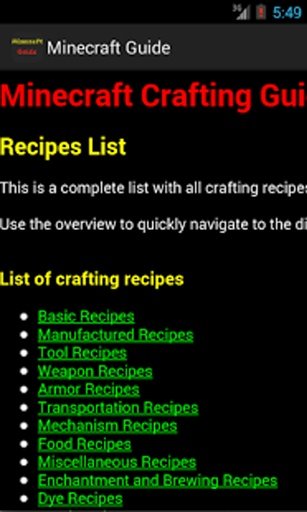 Cheats &amp; Guide for Minecraft截图11