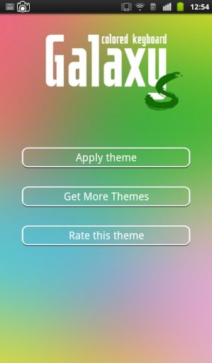 Colored Keyboard for Galaxy S截图1