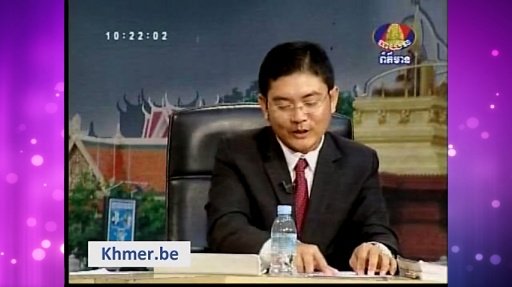 高棉电视截图8