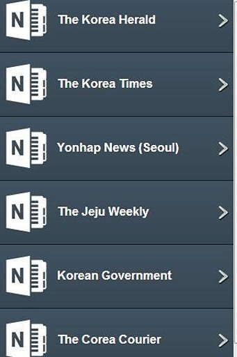 韩国每日经济新闻截图1