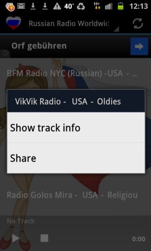 Russian Radio Music &amp; News截图5