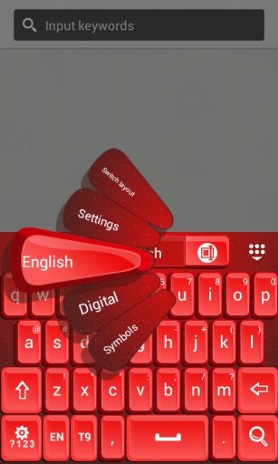 键盘红截图3