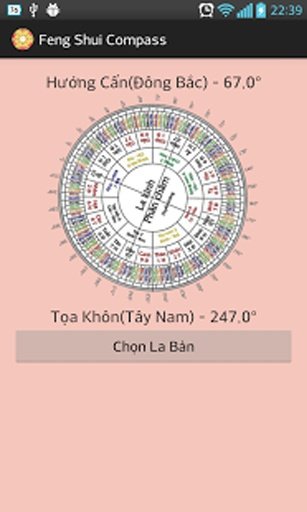 La B&agrave;n Phong Thủy 2014截图4