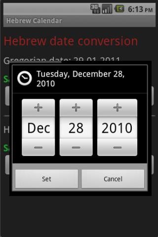 Hebrew Calendar Lite截图1
