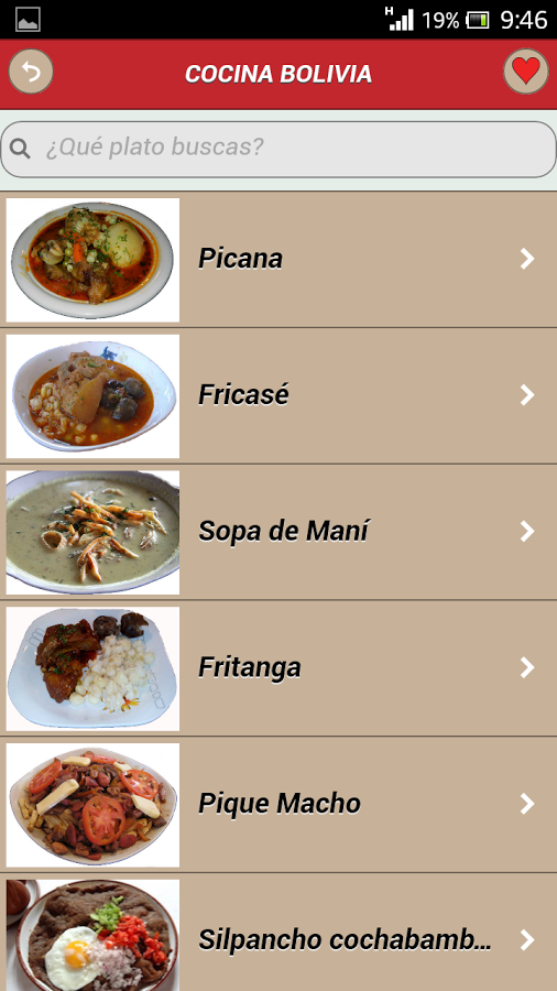Cocina Bolivia截图9