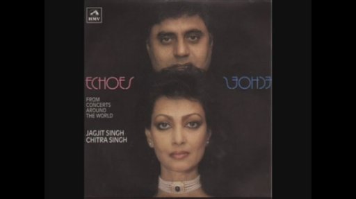 Jagjit Singh Ghazals Free截图11