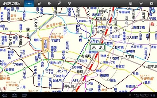 駅すぱあと for Tablet截图4