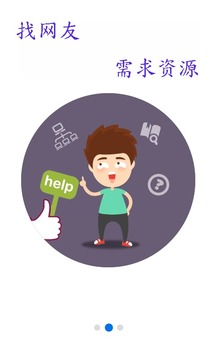 网盘资源分享截图