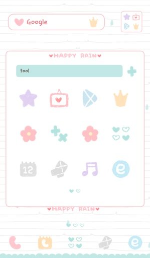 happy rain dodol theme截图3