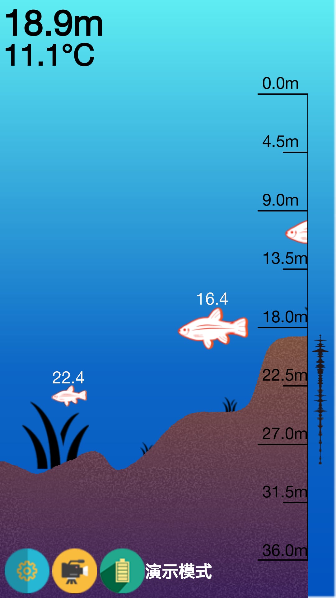 TSBK FISH截图1