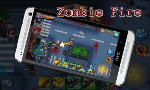 Zombie Fire Gunshot截图4