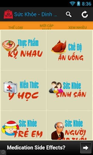 Sức Khỏe - Dinh Dưỡng截图4