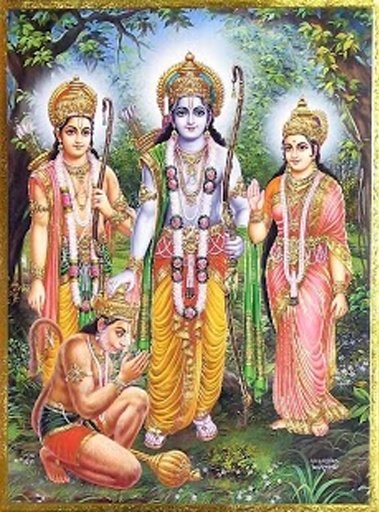 Shree Ram Bhajan截图10