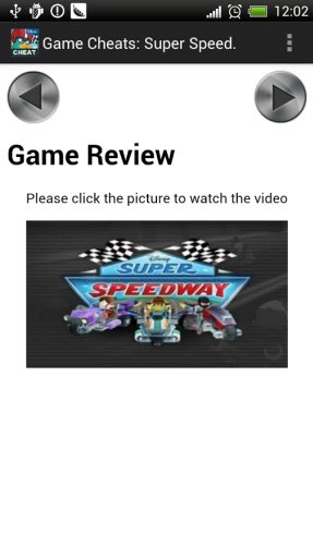 Super Speedway Guide截图2