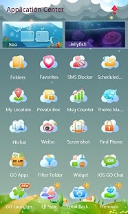 GO SMS Pro Shimmer ThemeEX截图2