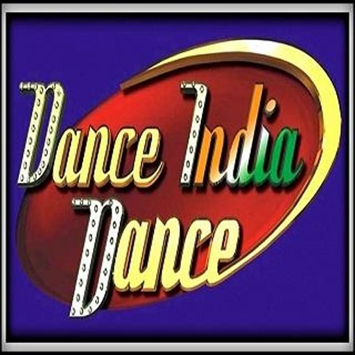 Dance India截图1