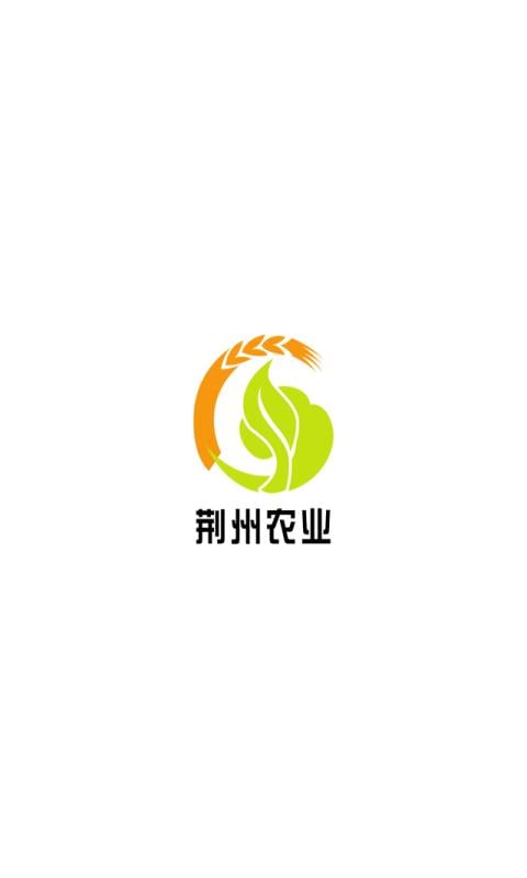 荆州农业截图2
