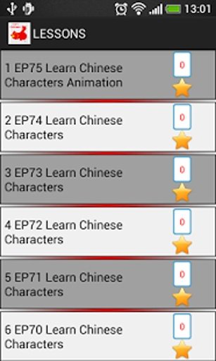 Learn Chinese mandarin free截图1