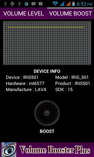 Volume Booster Plus截图3