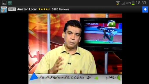 Live Cricket TV (2G/3G/HQ)截图4