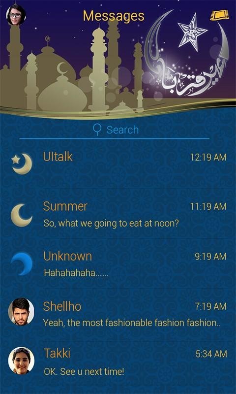 (FREE)GO SHAB BEKHEIR THEME截图7