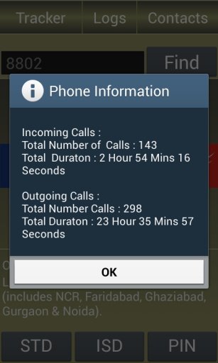 Phone Tracker India截图4