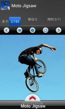 BMX Puzzle截图