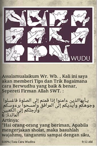 Tuntunan Shalat 5 Waktu截图7