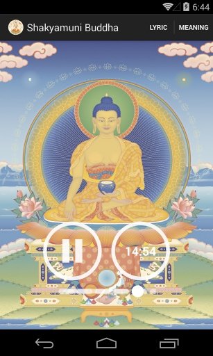 Buddha Chant Meditation截图3