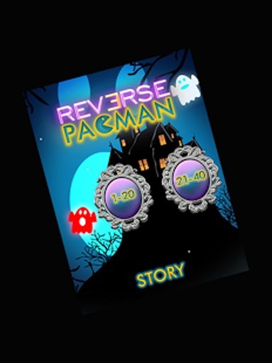 Pacman Quest:Reverse Journey截图9