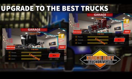 Xtreme drift: Truck driver 3D截图6