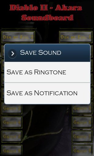 Diablo 2 Akara Sound Board截图2