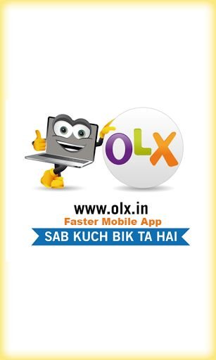 OLX Faster截图3