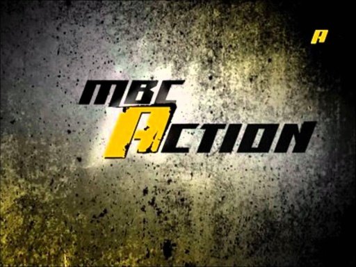 mbc action live tv free截图1