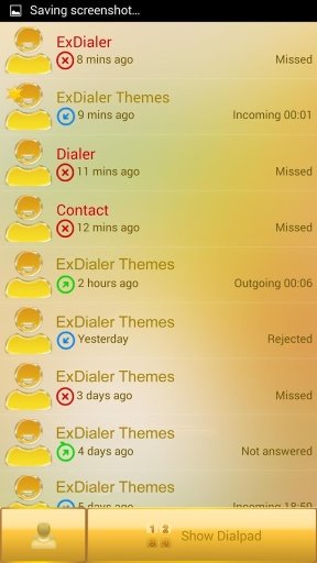 ExDialer金截图4