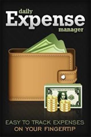 日常支出管理 Daily Expense Manager截图4