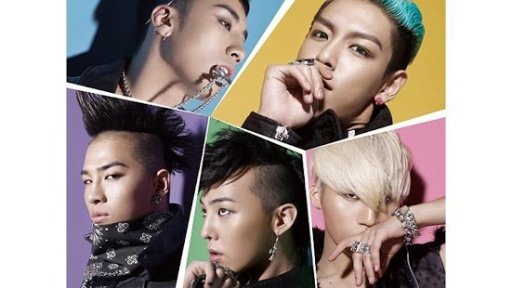 Bigbang 빅뱅 2013 Wallpapers截图11