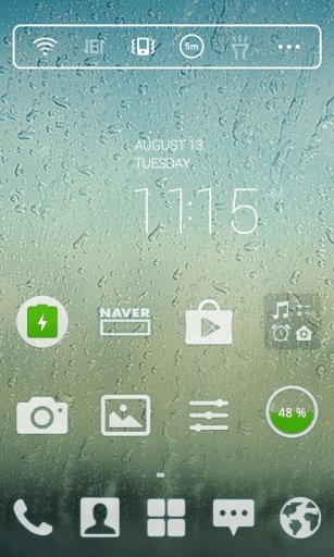 Rainy Day Dodol Theme截图4